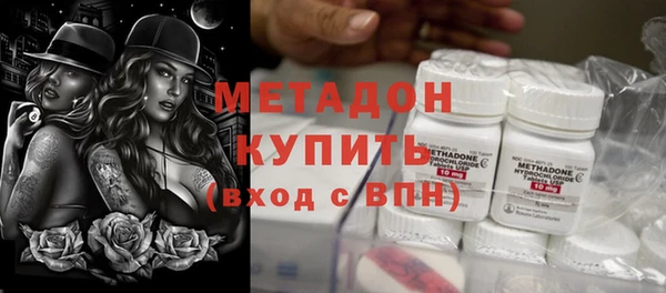 МДМА Вязники