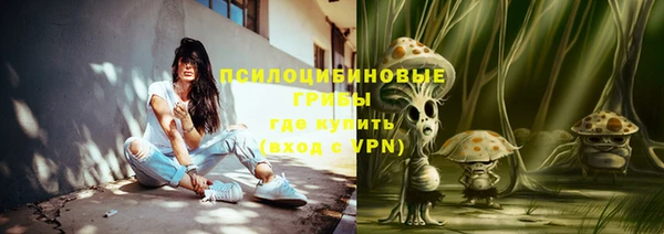 скорость mdpv Вязьма