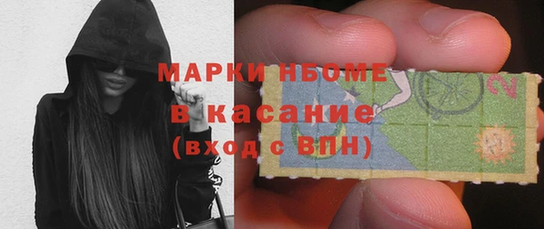 скорость mdpv Вязьма