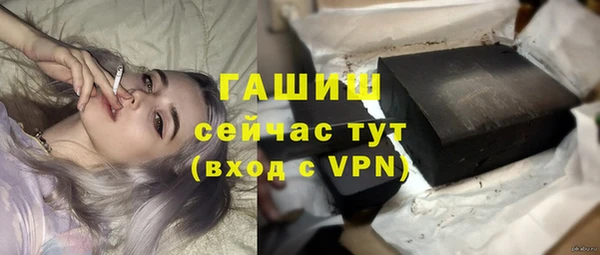 МДМА Вязники