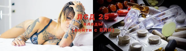 марихуана Вяземский