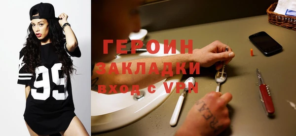 скорость mdpv Вязьма