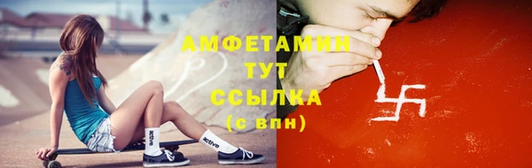 МДМА Вязники