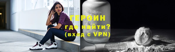 скорость mdpv Вязьма