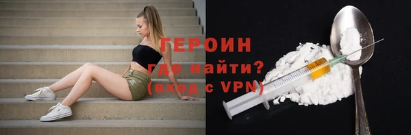 МДМА Вязники
