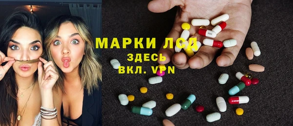 скорость mdpv Вязьма