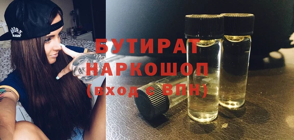 МДМА Вязники