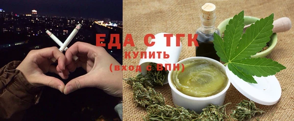 МДМА Вязники