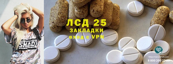 МДМА Вязники