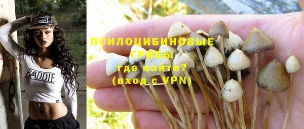 МДМА Вязники