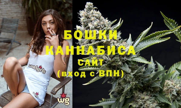 МДМА Вязники