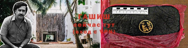 скорость mdpv Вязьма