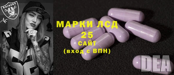 МДМА Вязники