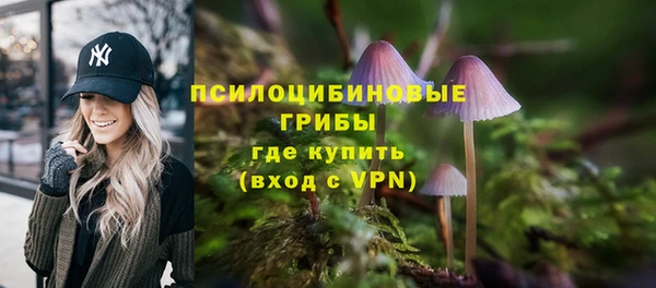 скорость mdpv Вязьма