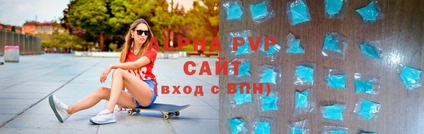 МДМА Вязники